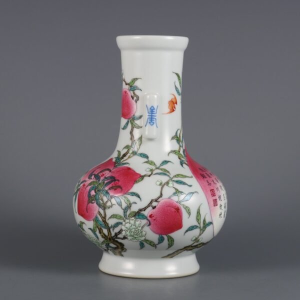 Qing Dynasty Qianlong Period Famille Rose Nine Peach Pattern Poem Guan Er Vase