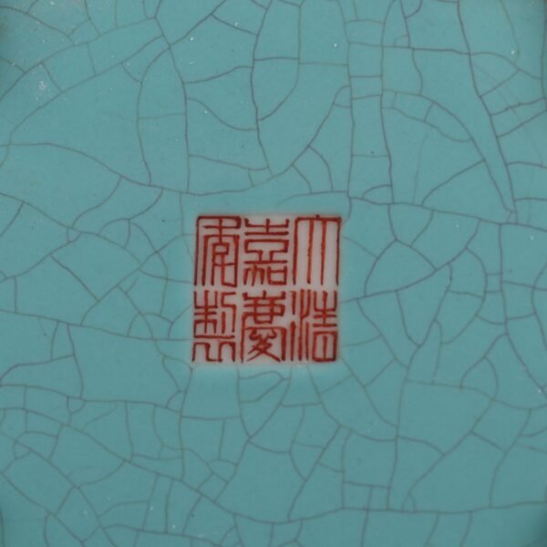 pattern made in pastel colors during the reign of Emperor Qianlong of the Qing Dynasty - Image 8