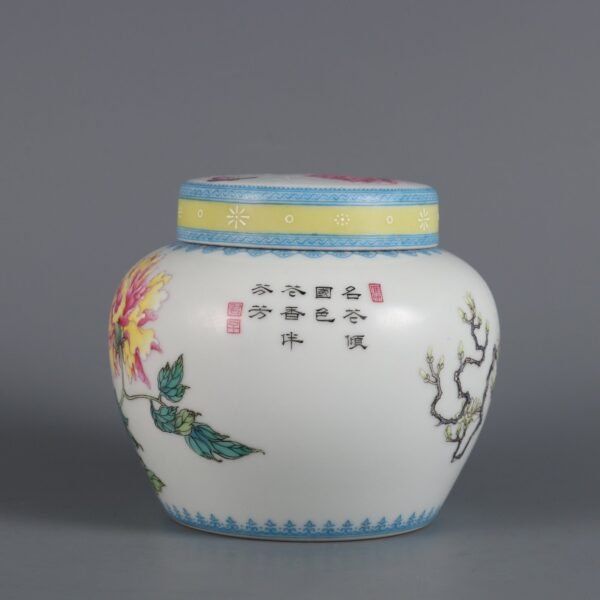 Qing Dynasty Yongzheng period enameled emerald peony pattern tea can - Image 7