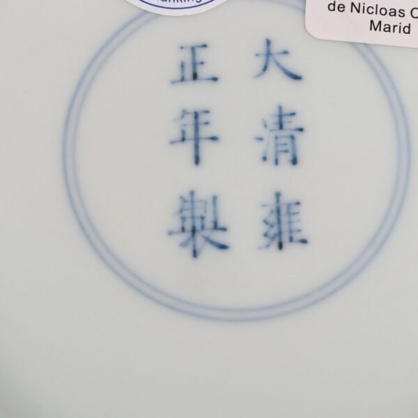 Qing Yongzheng Period Rouge Red Glaze Pastel Three Chickens Appreciation Plate - Image 8