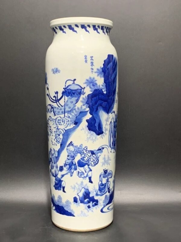 Ming Chongzhen blue and white Journey to the West vase - Image 3
