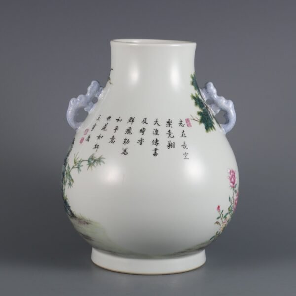 Qing Dynasty Qianlong Period Porcelain Peace Dove Ruyi Ear Vase - Image 2