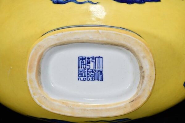 Qing Dynasty Qianlong Period Yellow Glaze Blue and White Painted Auspicious Cloud Dragon Bottle - Image 8