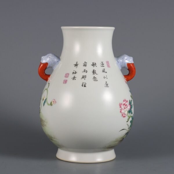 Qing Dynasty Qianlong Period Famille Rose Flower and Bird Pattern Poem Dragon - Image 2
