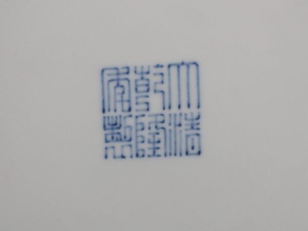 Qing Dynasty Qianlong period pastel farmhouse large scroll jar - Image 8