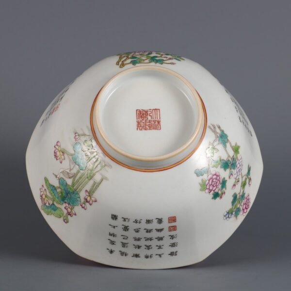 Hexagonal bowl with flower inscriptions and poems made in Qianlong period of Qing Dynasty - Image 9