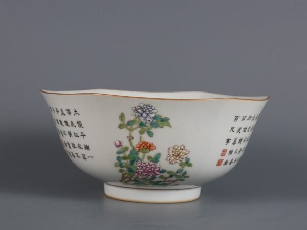 Hexagonal bowl with flower inscriptions and poems made in Qianlong period of Qing Dynasty - Image 2