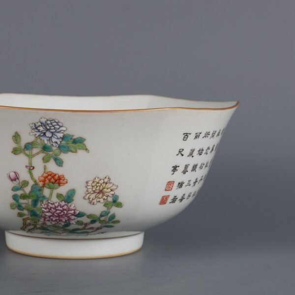 Hexagonal bowl with flower inscriptions and poems made in Qianlong period of Qing Dynasty - Image 5