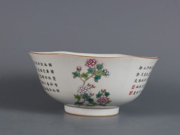 Hexagonal bowl with flower inscriptions and poems made in Qianlong period of Qing Dynasty