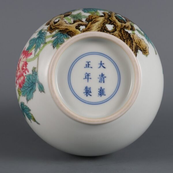 Qing Dynasty Yongzheng Period Famille Rose Flower and Bird Pattern Poems and Poems Vase - Image 9