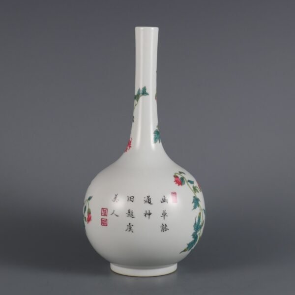 Qing Dynasty Yongzheng Period Famille Rose Flower and Bird Pattern Poems and Poems Vase - Image 6