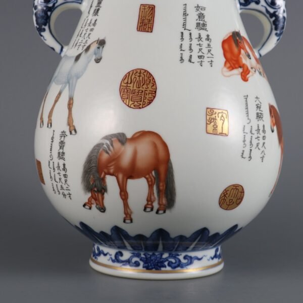 Qing Dynasty Qianlong period blue and white with enamel eight horses dove ear vase - Image 4