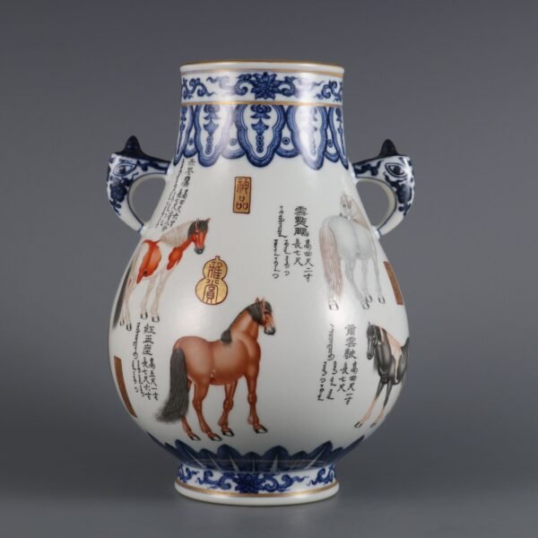 Qing Dynasty Qianlong period blue and white with enamel eight horses dove ear vase