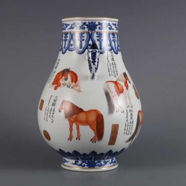 Qing Dynasty Qianlong period blue and white with enamel eight horses dove ear vase - Image 6