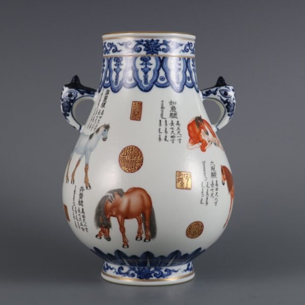 Qing Dynasty Qianlong period blue and white with enamel eight horses dove ear vase - Image 2