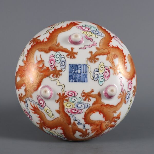 Qing Dynasty Qianlong Period Famille Rose Nine Dragon Pattern Three-legged Mustard Vase - Image 7