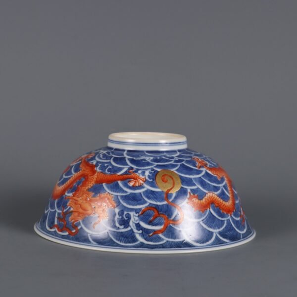 Qing Yongzheng Period Blue and White Alum Red Sea Cloud Dragon Pattern Bowl - Image 3
