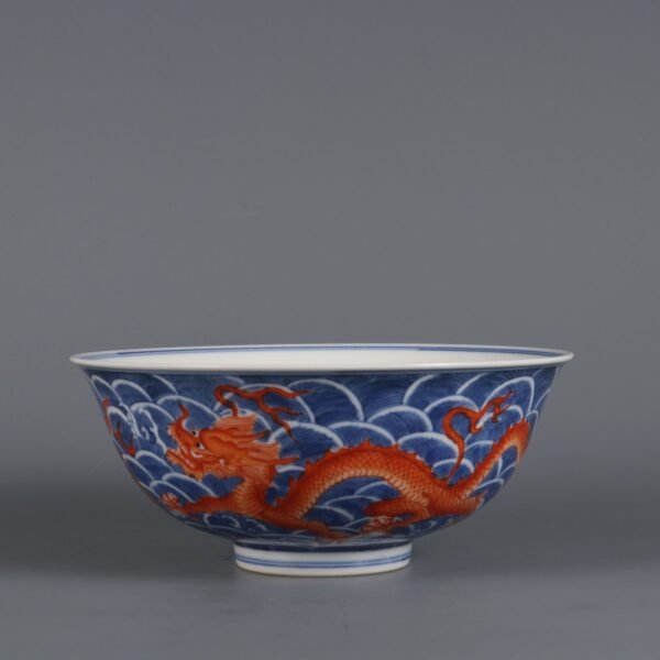 Qing Yongzheng Period Blue and White Alum Red Sea Cloud Dragon Pattern Bowl