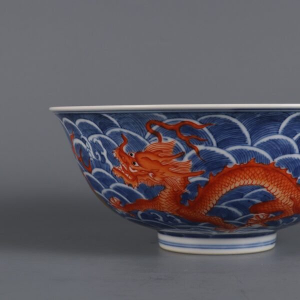 Qing Yongzheng Period Blue and White Alum Red Sea Cloud Dragon Pattern Bowl - Image 6