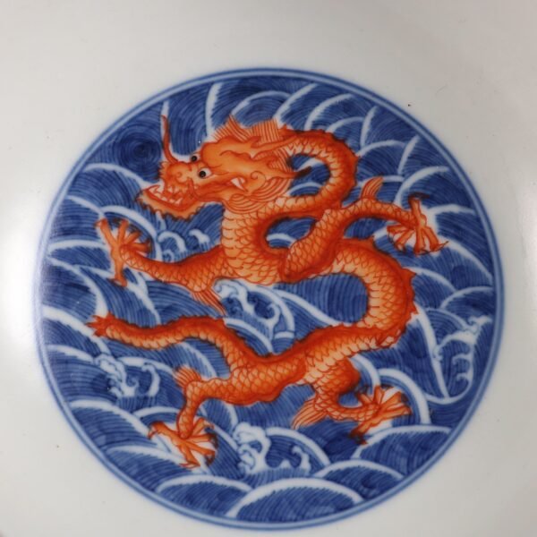 Qing Yongzheng Period Blue and White Alum Red Sea Cloud Dragon Pattern Bowl - Image 7