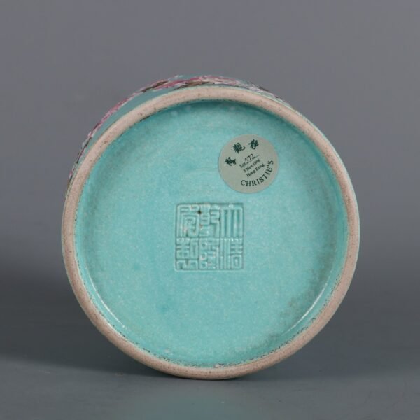 Qing Dynasty Qianlong period turquoise green glaze with colored carving of a plum blossom washbasin - Image 8