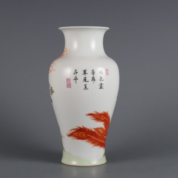 phoenix and peony patterns made in the Yongzheng period of the Qing Dynasty - Image 6