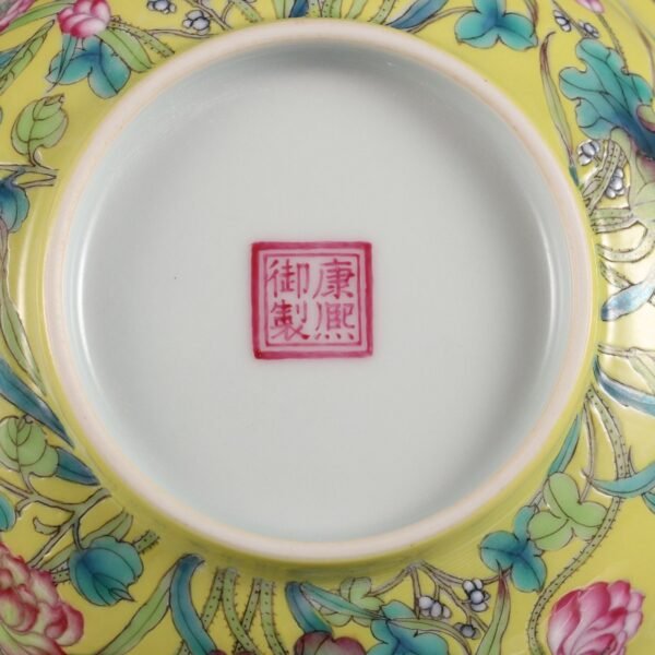 lotus-patterned bowl made by Emperor Kangxi of the Qing Dynasty - Image 8