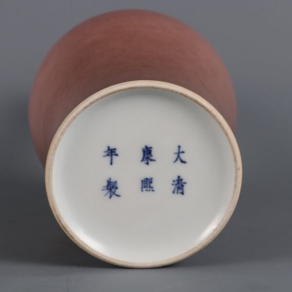 Qing Kangxi Year Cowpea Red Glaze Rattle Vase - Image 8