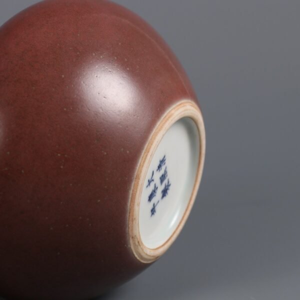 Qing Kangxi Year Cowpea Red Glaze Apple Zun - Image 6