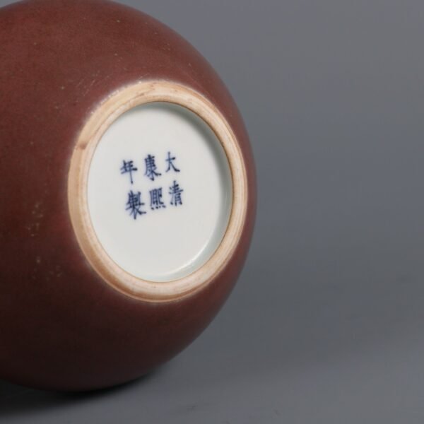Qing Kangxi Year Cowpea Red Glaze Apple Zun - Image 7