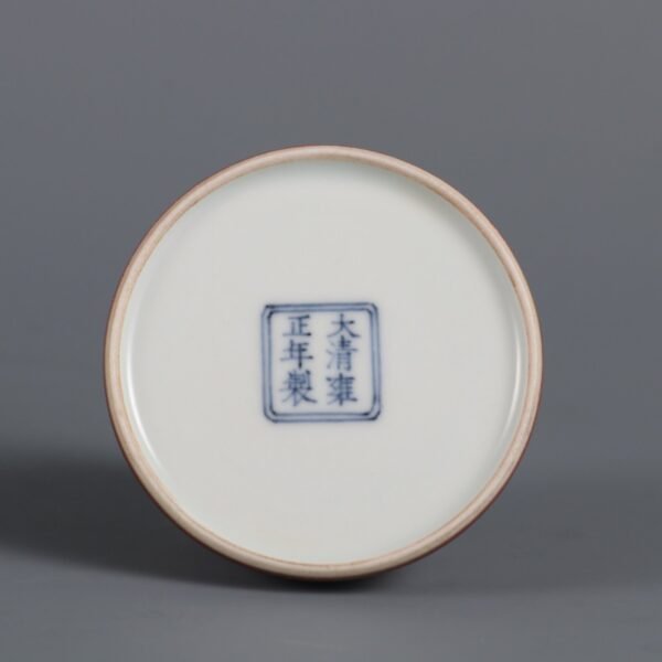 A pair of red gourd washbasins with cowpeas made in the Yongzheng period of the Qing Dynasty - Image 6