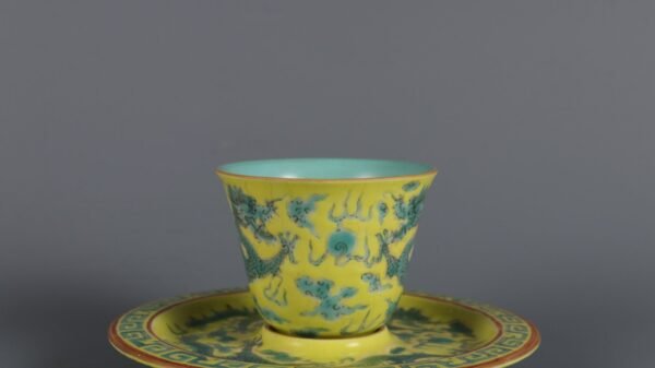 Qing Dynasty Qianlong Period Yellow Ground Green Color Double Dragon Holding Longevity Cup - Image 5