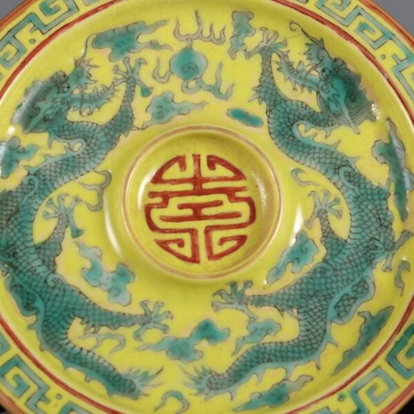 Qing Dynasty Qianlong Period Yellow Ground Green Color Double Dragon Holding Longevity Cup - Image 7