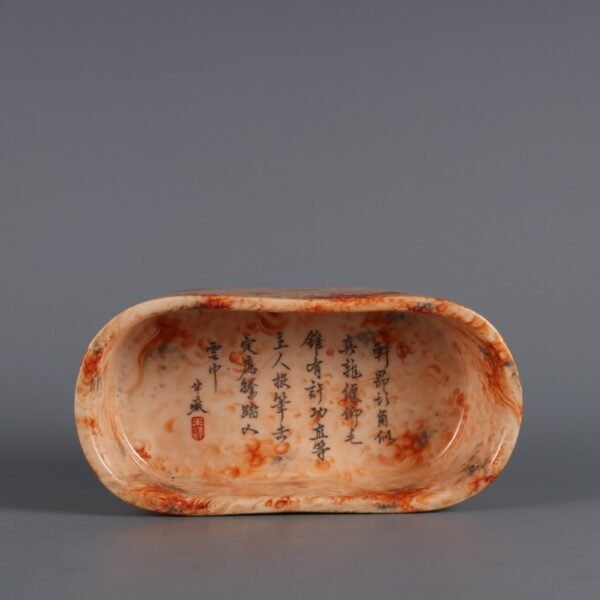 glaze washbasin with inscriptions made in the Qianlong period of the Qing Dynasty - Image 6
