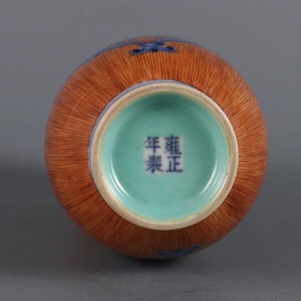 Qing Yongzheng Period Blue and White Kuifeng with Bamboo Pattern Glaze Small Vase - Image 7
