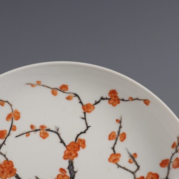 Qing Guangxu Period Famille Rose Peach Blossom Design Plate - Image 5