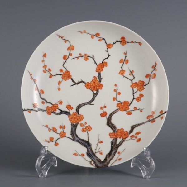 Qing Guangxu Period Famille Rose Peach Blossom Design Plate