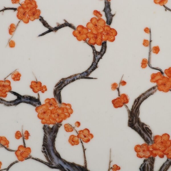 Qing Guangxu Period Famille Rose Peach Blossom Design Plate - Image 8