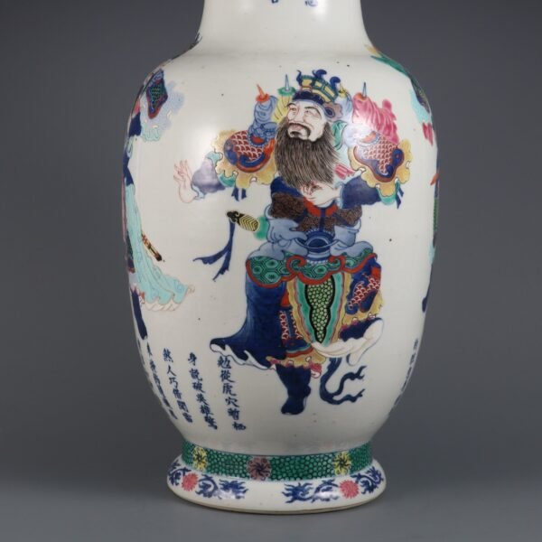 Doucai Wushuangpu Figure Plate Mouth Vase Made in Daoguang Period of Qing Dynasty - Image 3