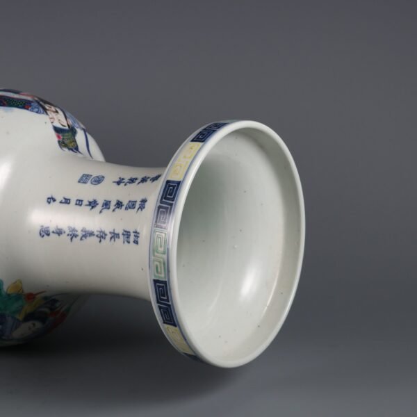Doucai Wushuangpu Figure Plate Mouth Vase Made in Daoguang Period of Qing Dynasty - Image 4