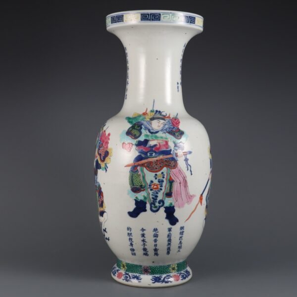 Doucai Wushuangpu Figure Plate Mouth Vase Made in Daoguang Period of Qing Dynasty - Image 2