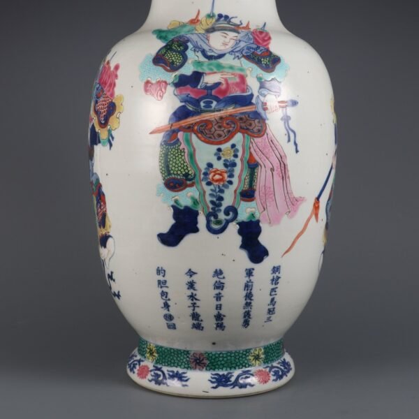 Doucai Wushuangpu Figure Plate Mouth Vase Made in Daoguang Period of Qing Dynasty - Image 7
