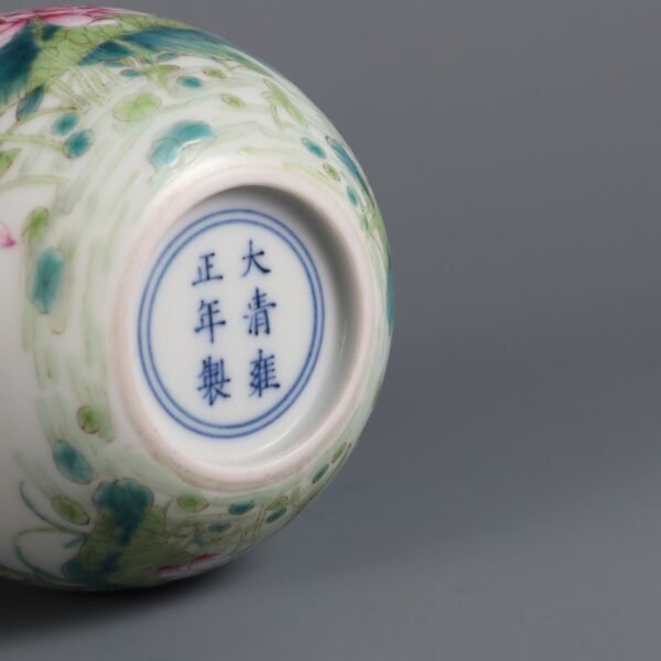 Qing Dynasty Yongzheng Period Pastel Lotus Pond Water Drop - Image 8