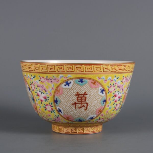 Qing Tongzhi Period Yellow Ground Famille Rose Wanshou Wujiang Palace Bowl - Image 4