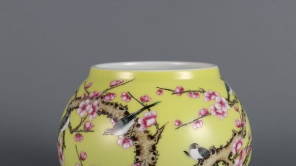 Qing Dynasty Yongzheng Period Yellow Ground Famille Rose Twelve Happiness Water Washing Machine - Image 6