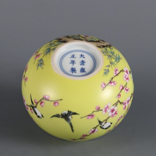 Qing Dynasty Yongzheng Period Yellow Ground Famille Rose Twelve Happiness Water Washing Machine - Image 8
