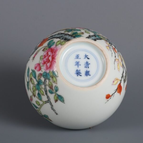 Qing Dynasty Yongzheng Period Famille Rose Flower and Bird Pattern Pomegranate Vase - Image 8