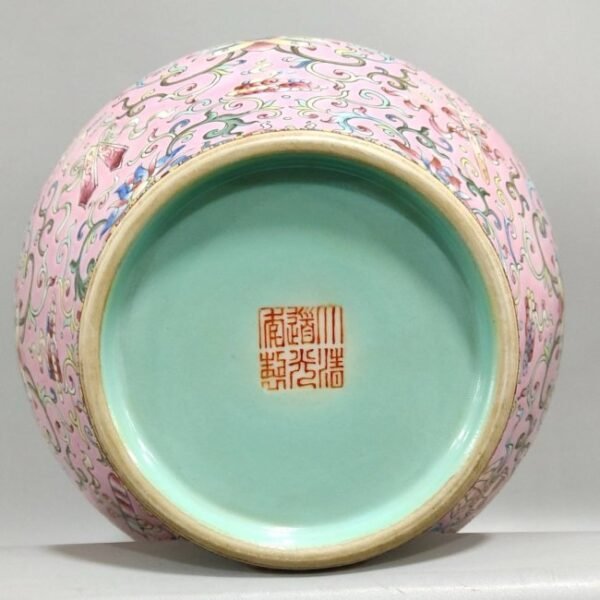 Qing Dynasty Daoguang pink ground auspicious eight treasures vase - Image 7