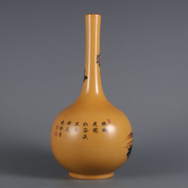 poem-inscribed vase made in the Yongzheng period of the Qing Dynasty