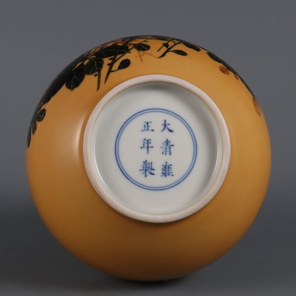 poem-inscribed vase made in the Yongzheng period of the Qing Dynasty - Image 2